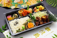 幕の内弁当　とんてき