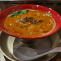 料理メニュー写真&nbsp;肉子の担々麺