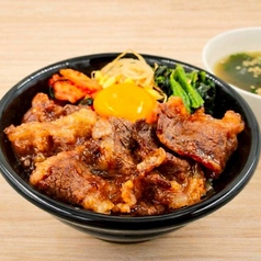 焼肉屋の激旨丼ぶりランチがとってもオススメ!