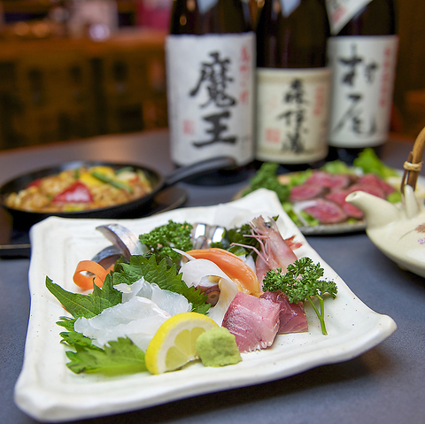 地魚と肉料理 盛喜 鹿児島中央 居酒屋 ホットペッパーグルメ