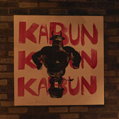KABUN-CHIKA カブンチカの雰囲気3