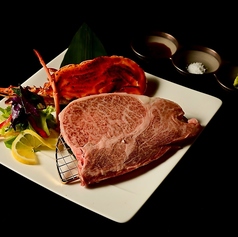 石垣牛のステーキ(200g)