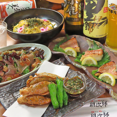 魚菜や 朝次郎 アミュプラザ鹿児島店のコース写真