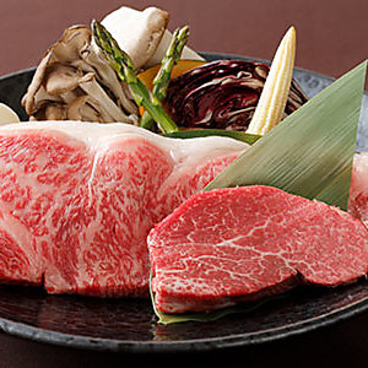 鉄板焼 和 NAGOMI パレスホテル大宮のおすすめ料理1