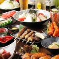 居酒屋 味斗 新宿駅前本店のおすすめ料理1