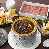 ご宴会や会食に最適なコースをランチ・ディナー共にご用意しております。HESTIA自慢の薬膳黒旨鍋をはじめ、A5ランクの近江牛、そして四季折々の旬野菜を心ゆくまでご堪能いただけます。