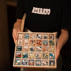 ささやかなおもてなしとして——お好みでお選びいただける箸置きや、こだわりの器の写真