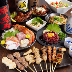 一鳥蘭京橋店の特集写真