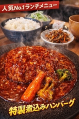 食堂ココロオドル 六甲道店の特集写真