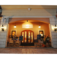 Laugh Full's ラッフルの外観1