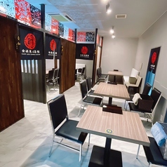 金源東北菜館の特集写真