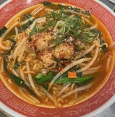 近江牛ホルモン畜産すだく 八事店のおすすめ料理3