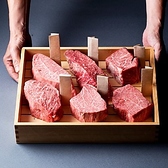 石川県 金沢 焼肉 きたじま A5メス和牛取扱店のおすすめ料理2