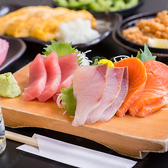 居酒屋 火花 柏店 Hibana Kashiwaのおすすめ料理2