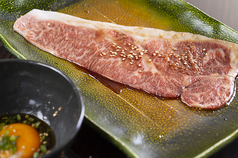 焼きしゃぶサーロイン