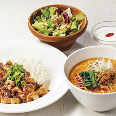 麻婆ごはん(ハーフ)＆担々麺(ハーフ)セット