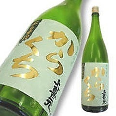 上喜元 特別純米 からくち ぷらす12（1合）