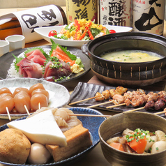 炉端焼きとおばんざい　華らし屋の写真2