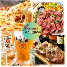 NISHA Asian Dining&Barの写真