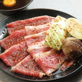 焼肉 29村のおすすめ料理2