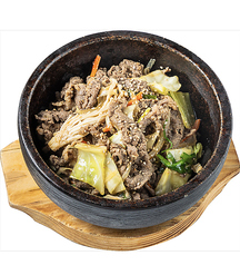 石焼プルコギビビンバ