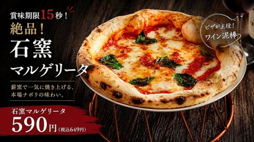 天満橋リバーカフェのおすすめ料理1