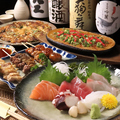 甚八のおすすめ料理1