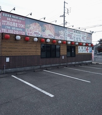 元祖やきとり家 美濃路 岐阜則武店の外観2