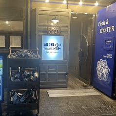 MICHI FISH&OYSTER ミチ 天神大名店の外観1
