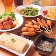 居酒屋 おいでやすの雰囲気3