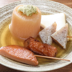 【心も体も温まる】丁寧にとったあご出汁の旨味が染み渡る♪ほっこり優しい味わいのおでんの写真