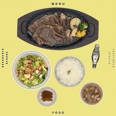 伊萬里牛レモンステーキ