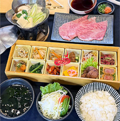 肉の近どう 高松木太店のおすすめランチ2