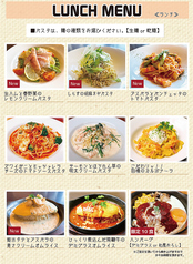 BarBa Style バーバスタイルのおすすめ料理1