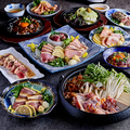大人の隠れ家個室居酒屋 団欒 danran 西新井店のおすすめ料理1