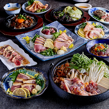 大人の隠れ家個室居酒屋 団欒 danran 西新井店のおすすめ料理1