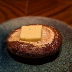 肉厚しいたけの炭焼きwithエシレバター