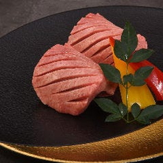 焼肉 うしがすみのコース写真