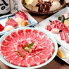 桜肉料理 祇園 馬春楼のおすすめポイント2