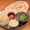 インド料理 ナマステ 博多店のおすすめポイント2