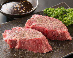 厚切りハラミステーキ