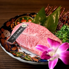 琉球ホルモン 将の特集写真