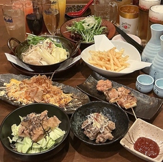 大衆創作居酒屋鬼笑いのコース写真