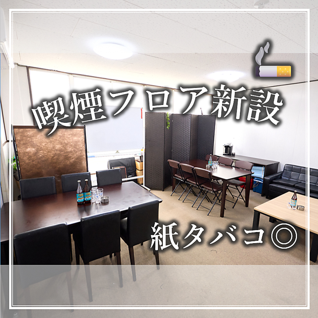 肉本の写真ギャラリー