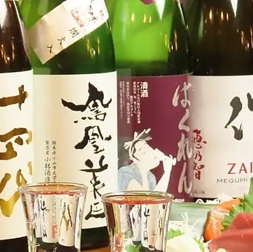 一茶のおすすめ料理1