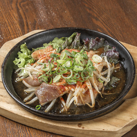 【名物】モルモン盛り！550円～