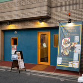 発酵創作bal cafeTominaの雰囲気3