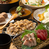 DINING薩摩庵神戸元町店
