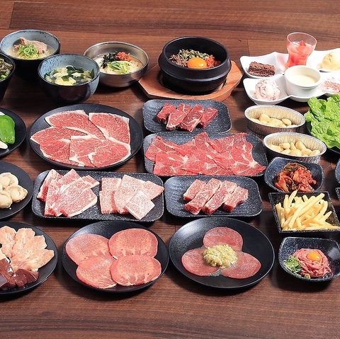 あみやき亭 あみやき亭Plus 木場店(名古屋市南区/焼肉・ホルモン)＜ネット