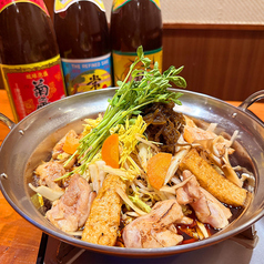 ねお 豊田 うりずんのコース写真